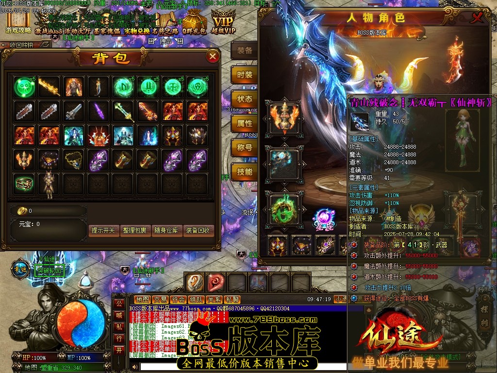 Images65压缩后.JPG