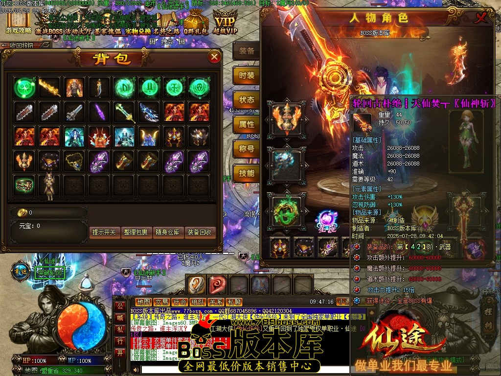Images63压缩后.JPG