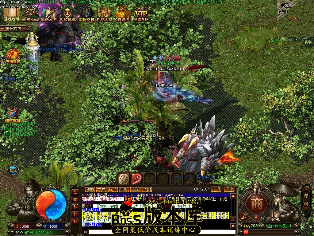 Images67压缩后.JPG