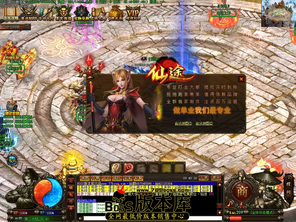 Images72压缩后.JPG