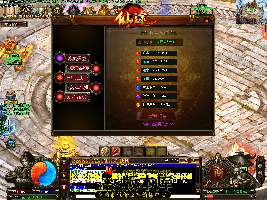 Images70压缩后.JPG