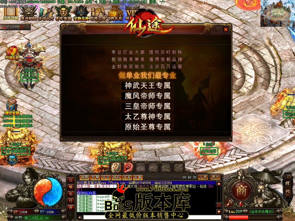 Images74压缩后.JPG