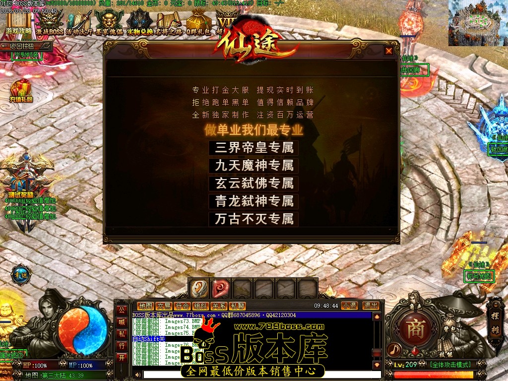 Images80压缩后.JPG