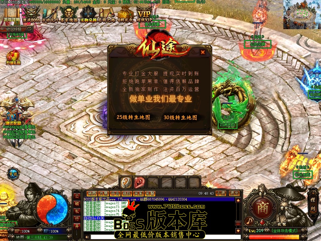 Images79压缩后.JPG