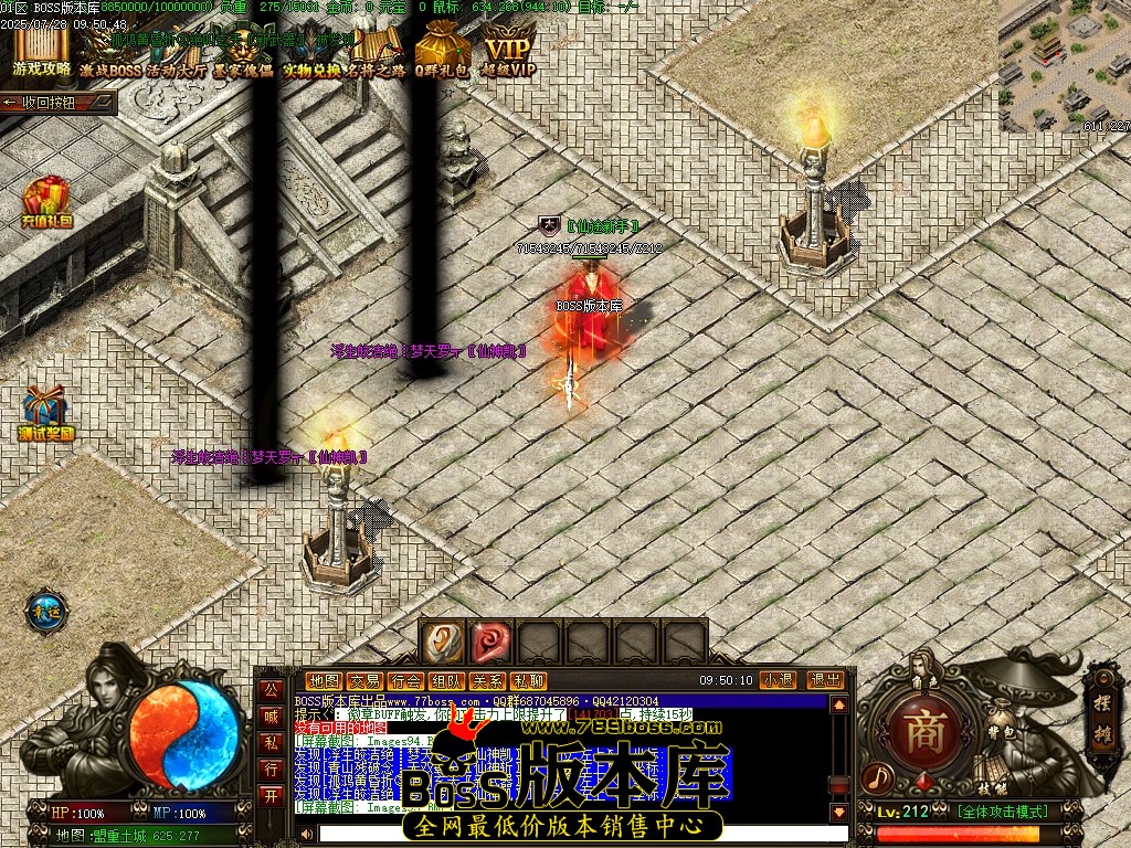 Images96压缩后.JPG