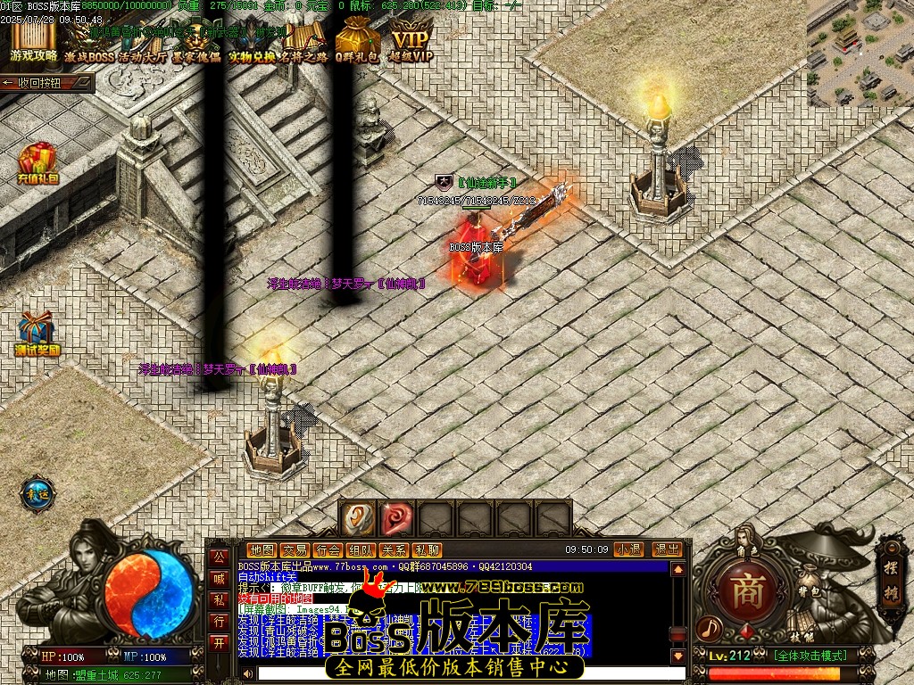 Images95压缩后.JPG