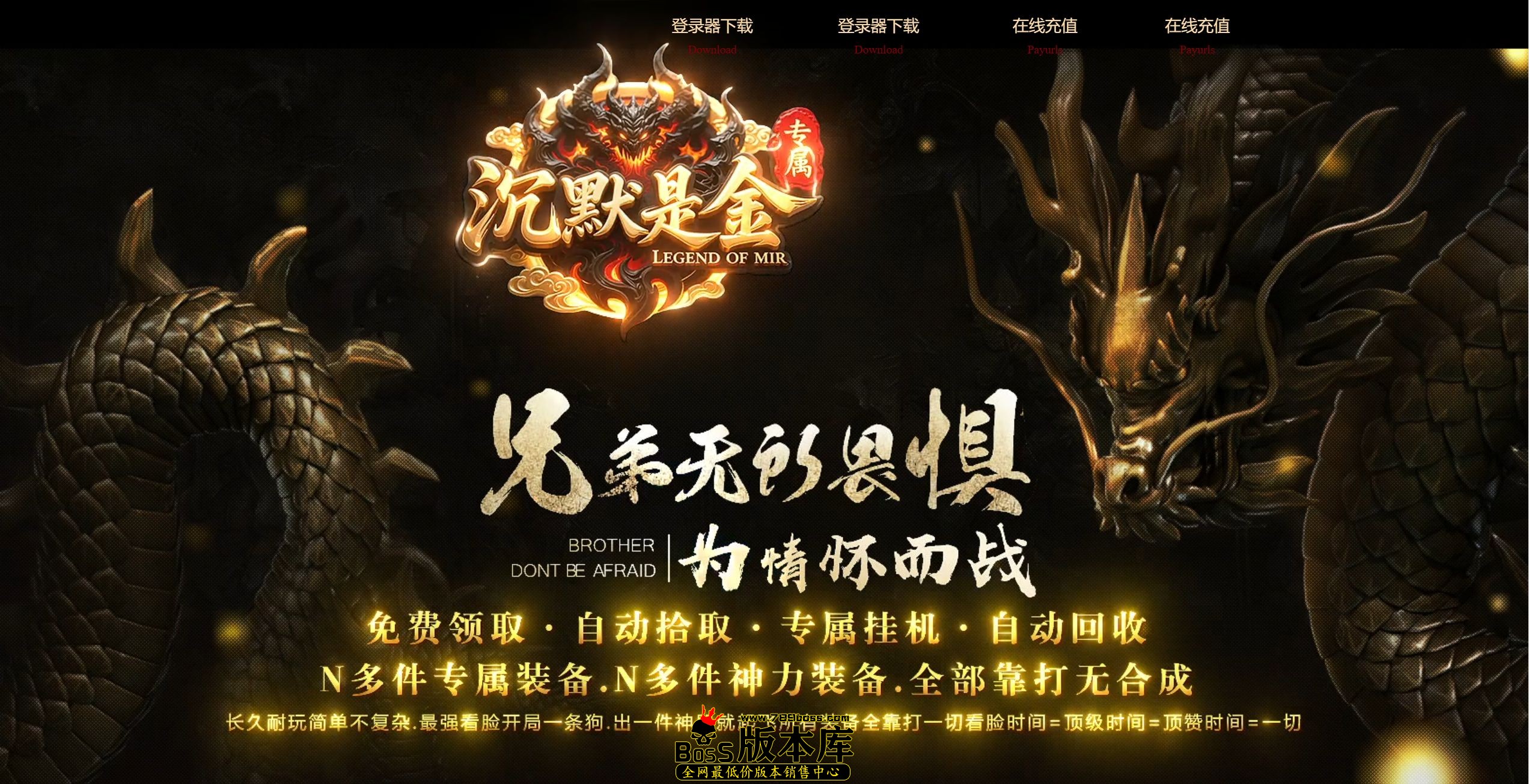QQ图片20250731005328.jpg