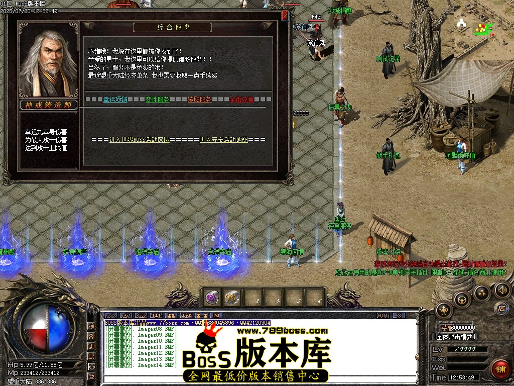 Images15压缩后.JPG