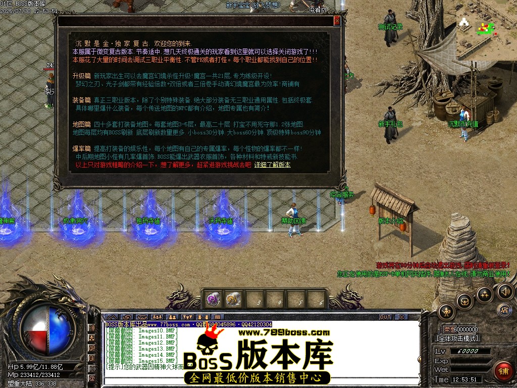 Images16压缩后.JPG