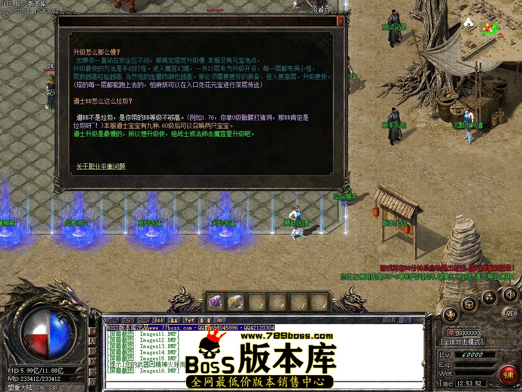 Images17压缩后.JPG