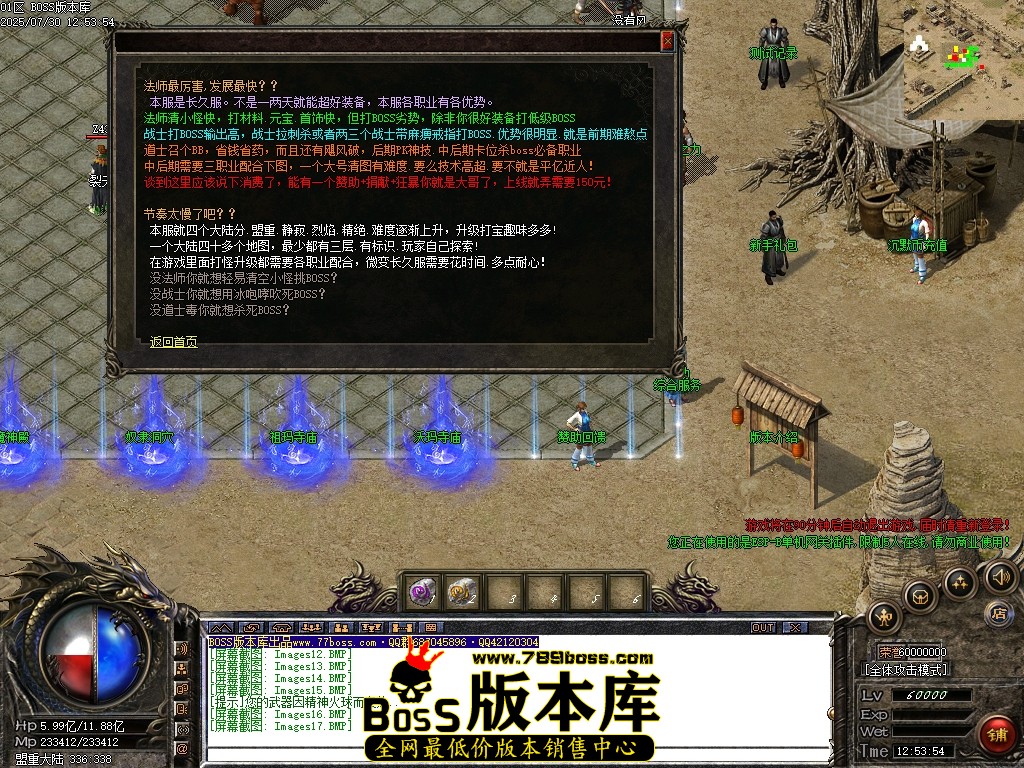 Images18压缩后.JPG