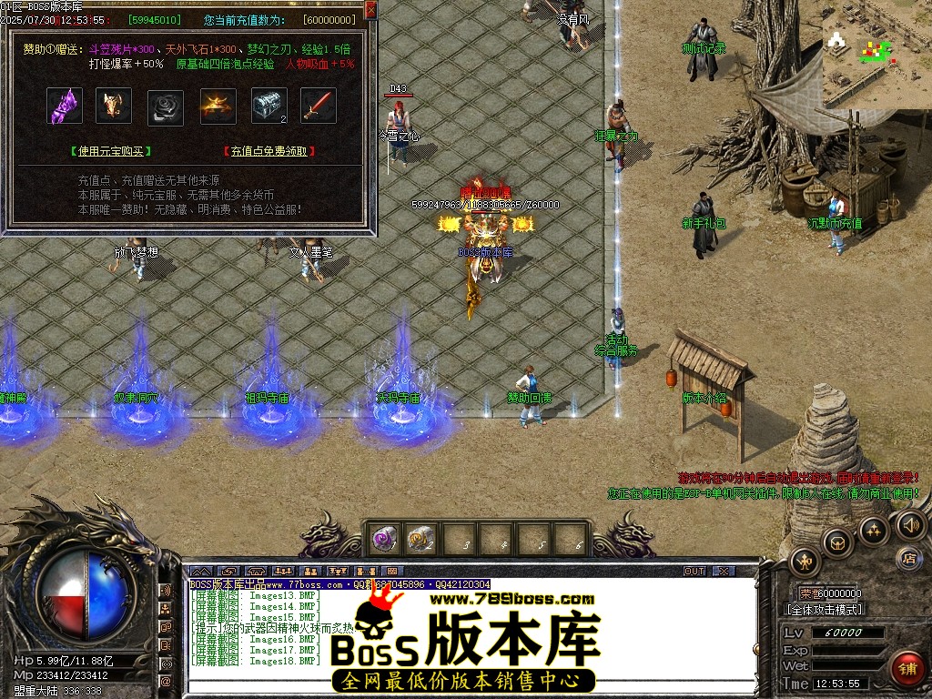 Images19压缩后.JPG