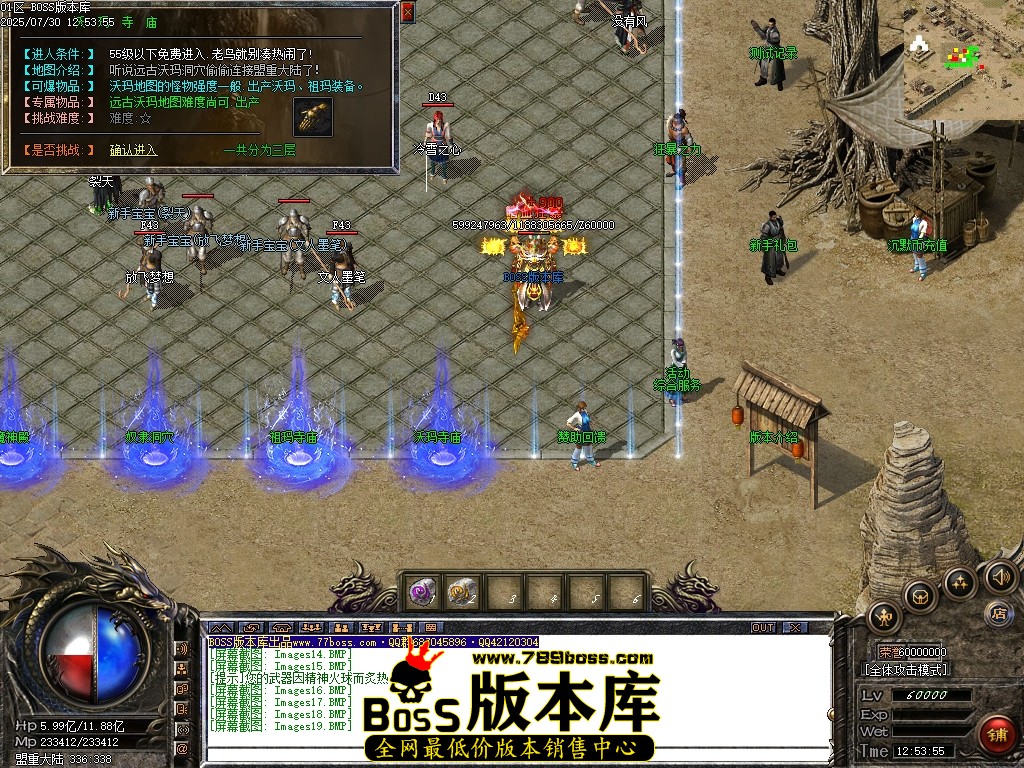 Images20压缩后.JPG