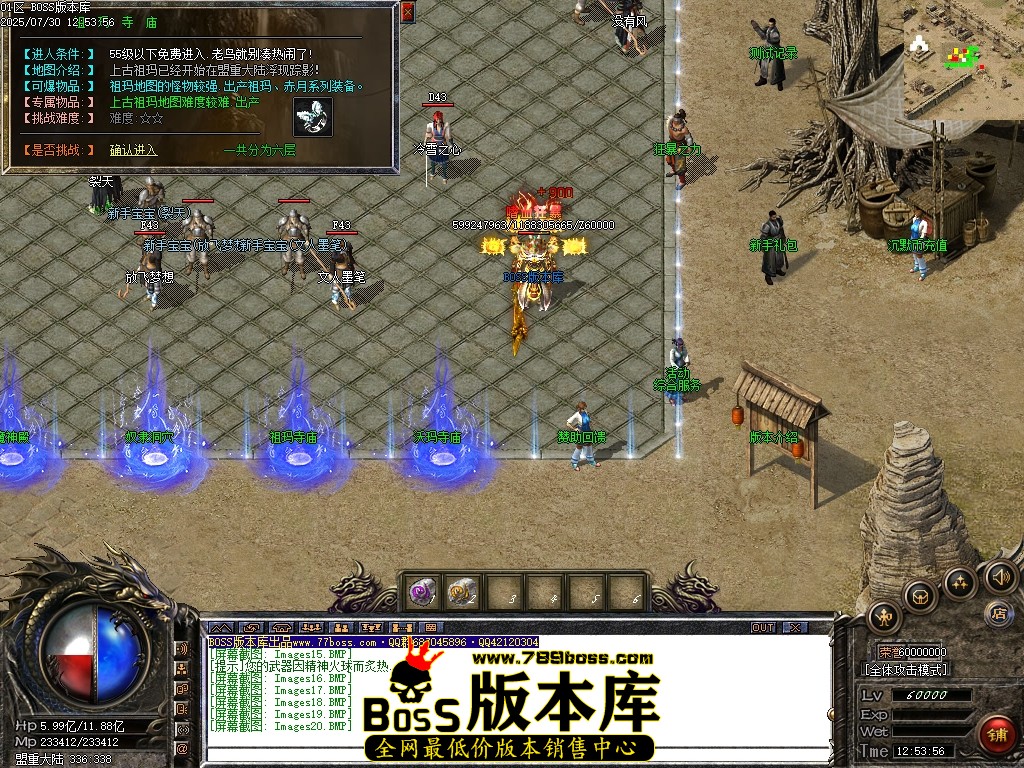 Images21压缩后.JPG