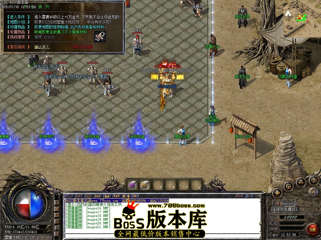 Images22压缩后.JPG