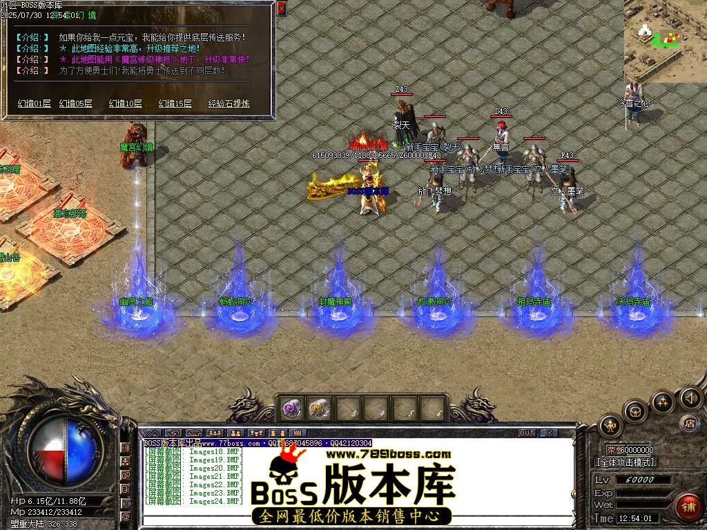 Images25压缩后.JPG