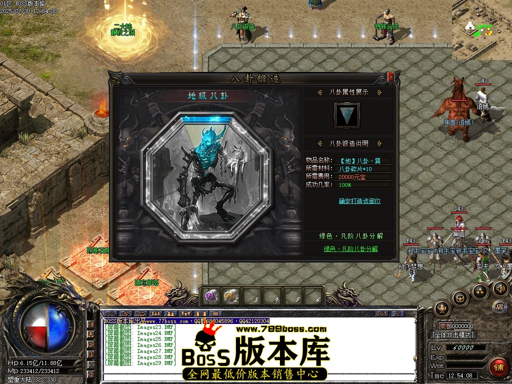 Images30压缩后.JPG