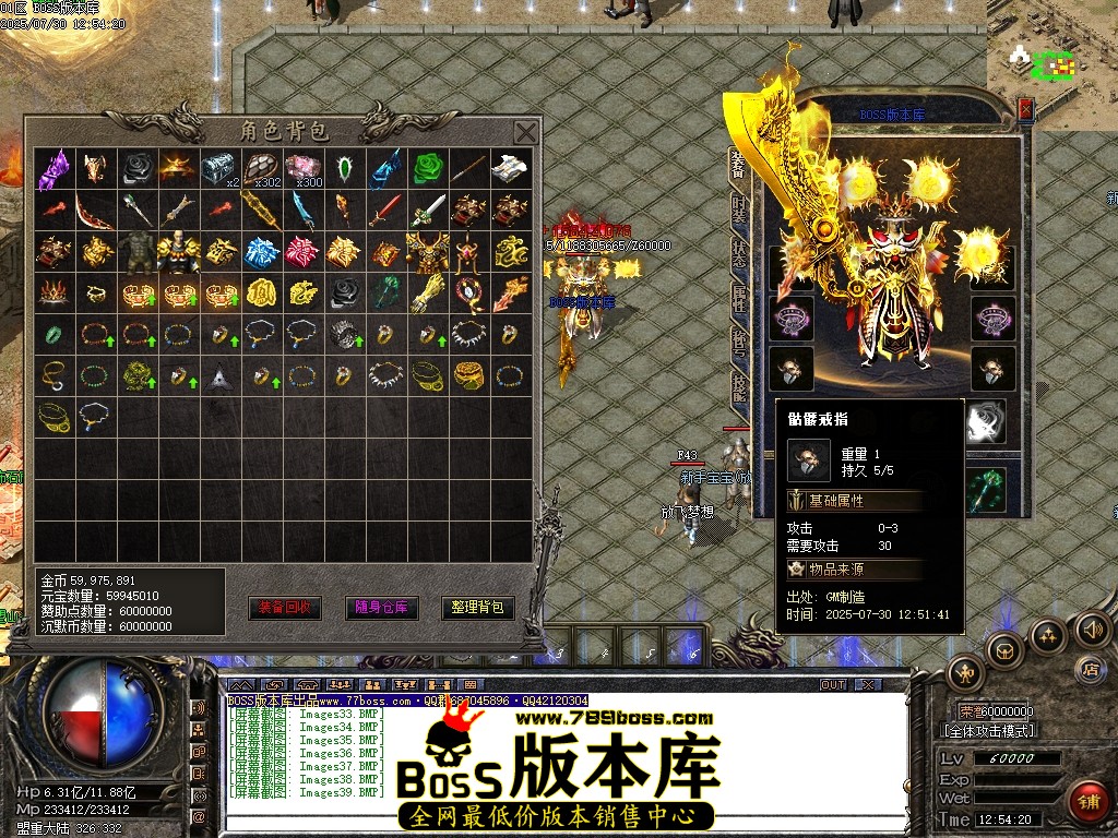 Images40压缩后.JPG