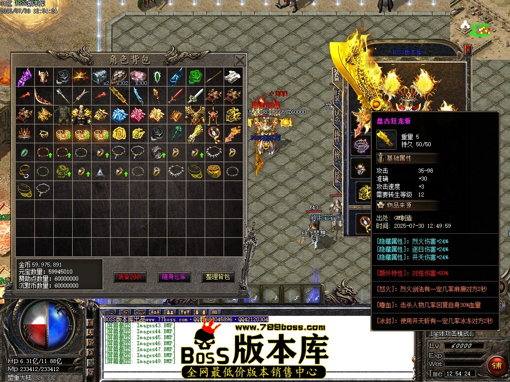 Images50压缩后.JPG