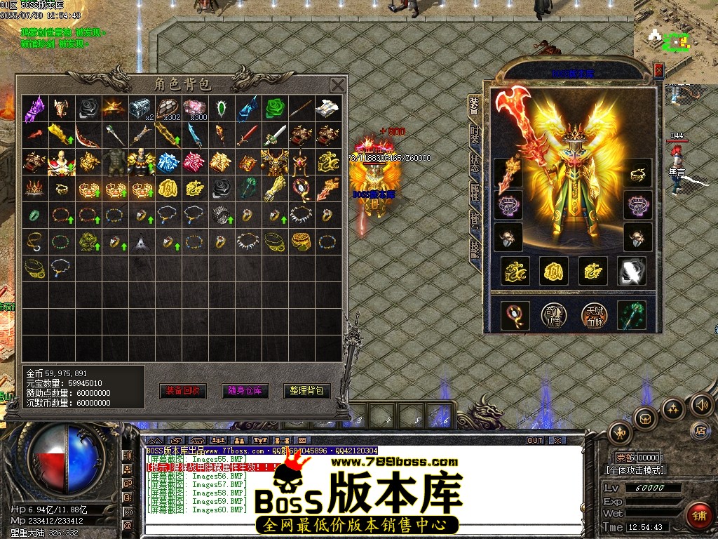 Images60压缩后.JPG