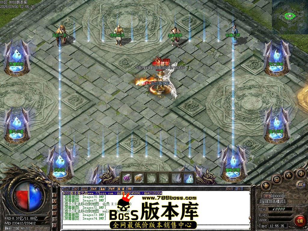 Images75压缩后.JPG