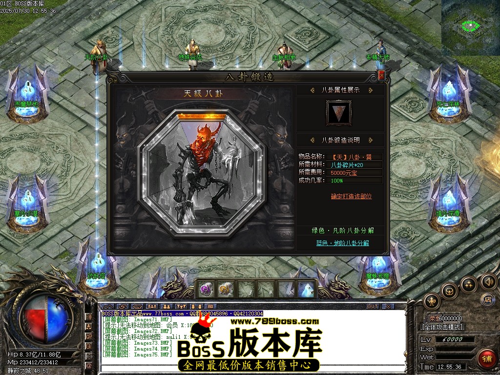 Images76压缩后.JPG