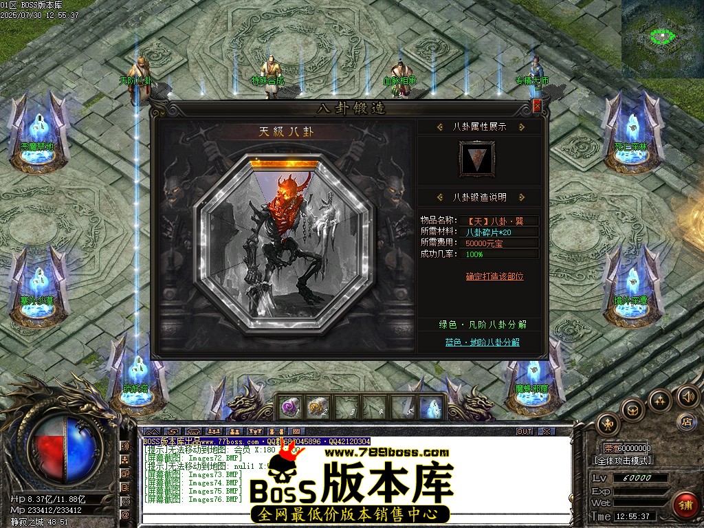 Images77压缩后.JPG