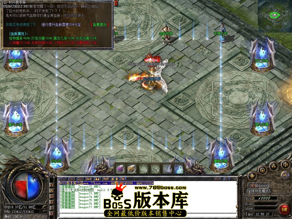 Images78压缩后.JPG