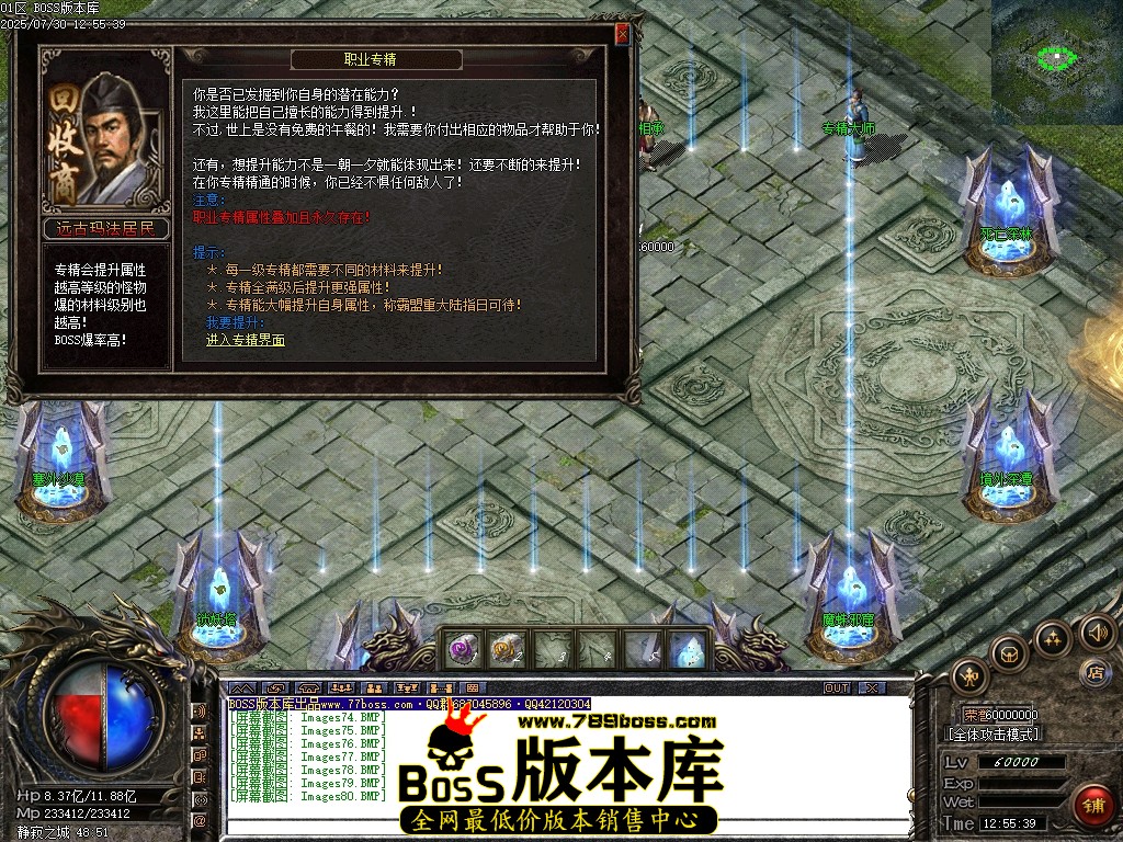 Images81压缩后.JPG