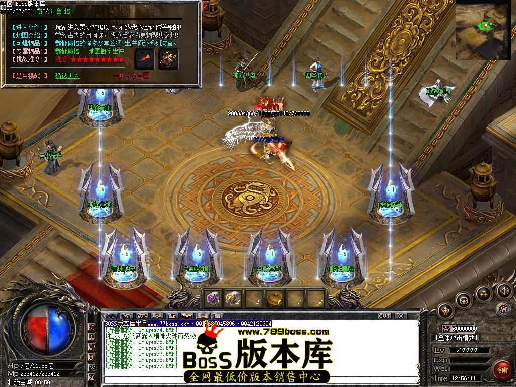 Images100压缩后.JPG