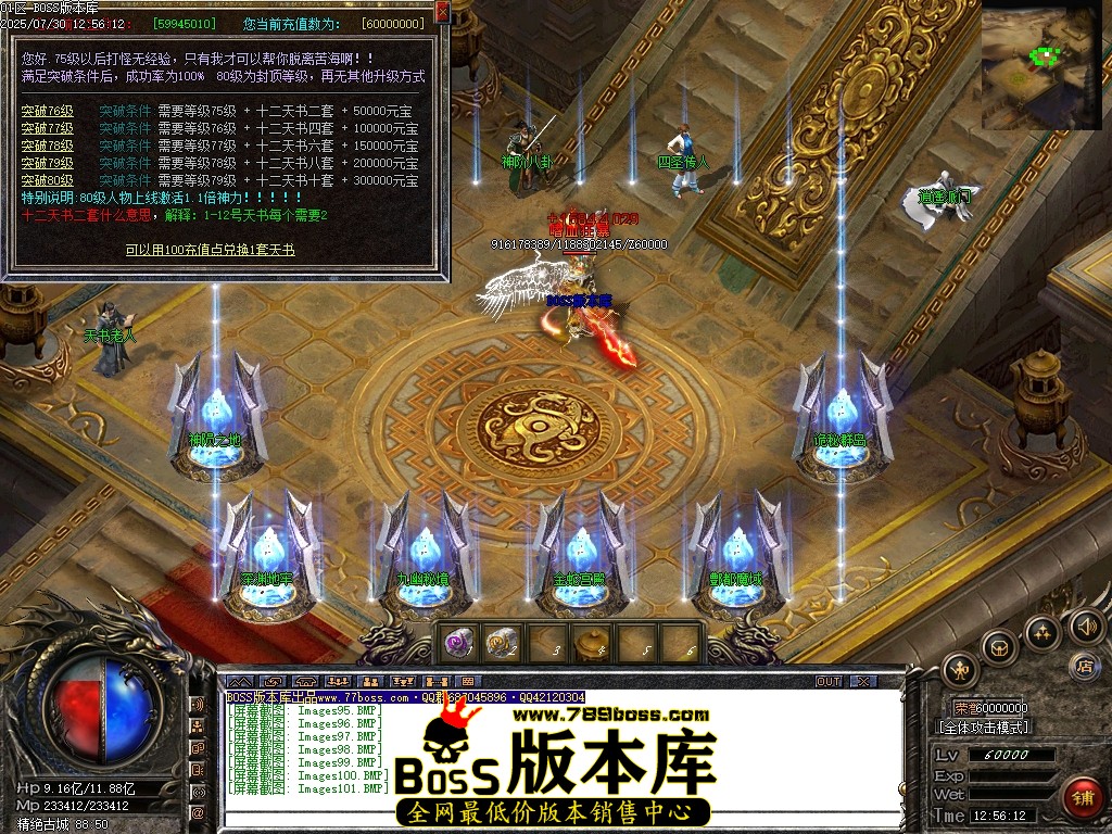 Images102压缩后.JPG