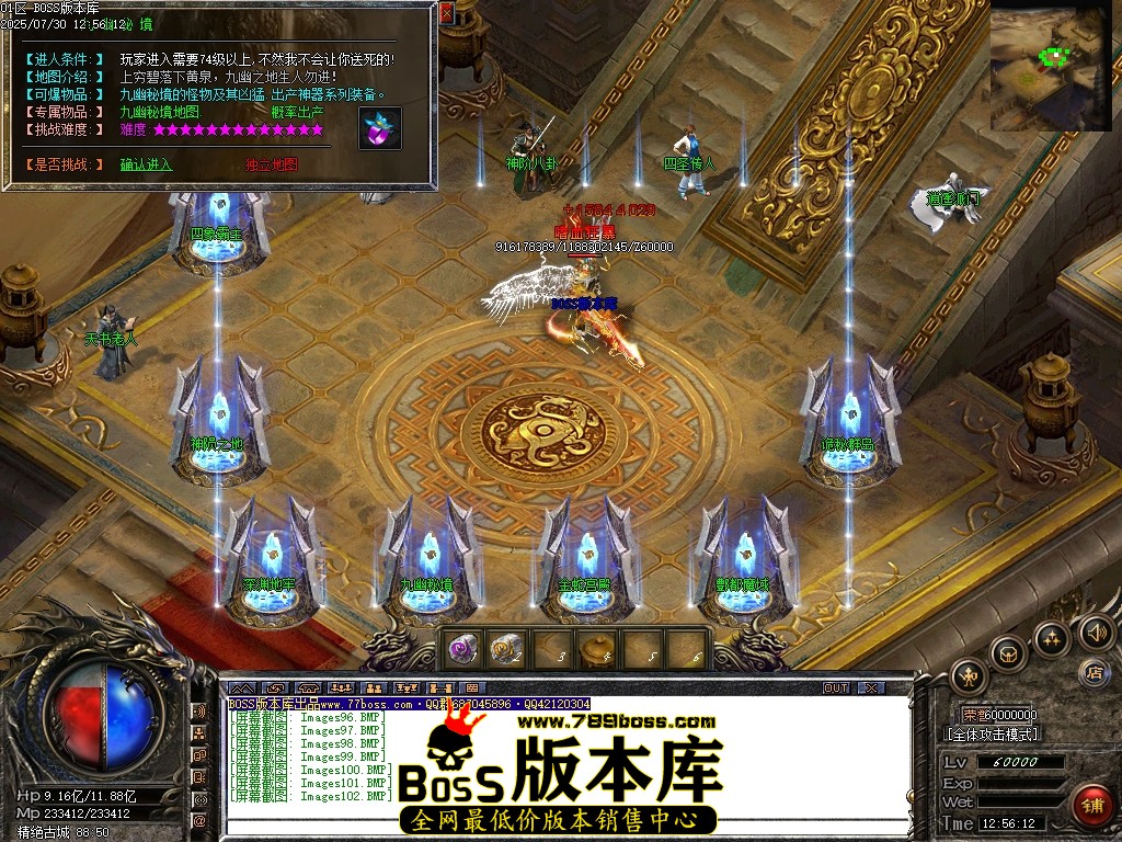 Images103压缩后.JPG