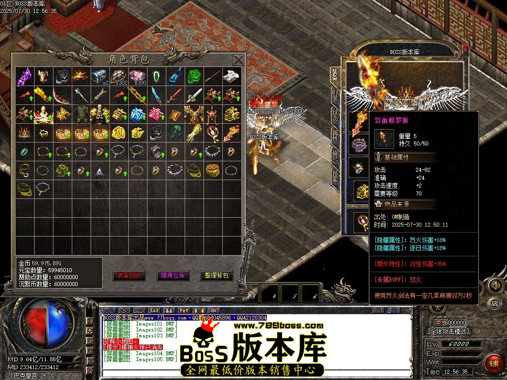 Images106压缩后.JPG