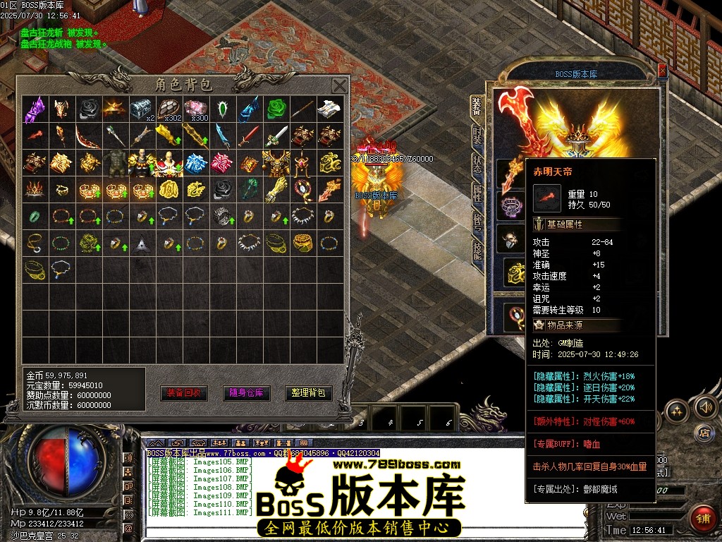 Images112压缩后.JPG