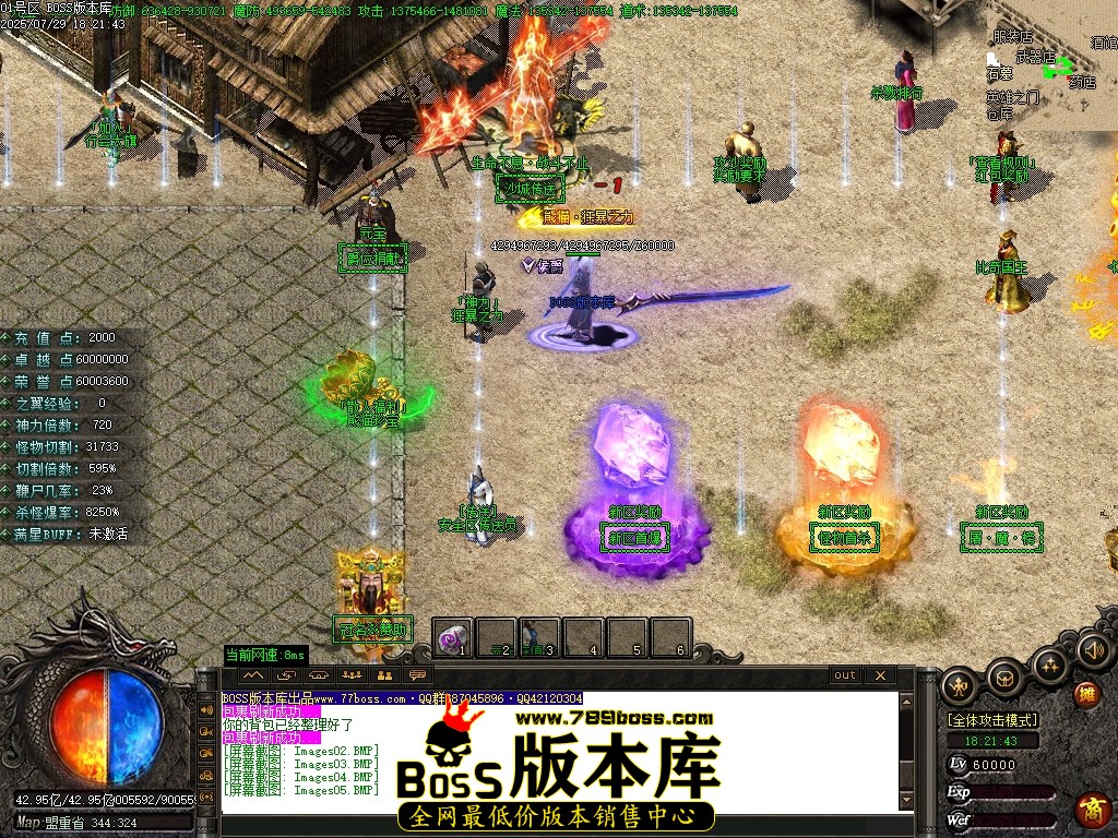 Images06压缩后.JPG