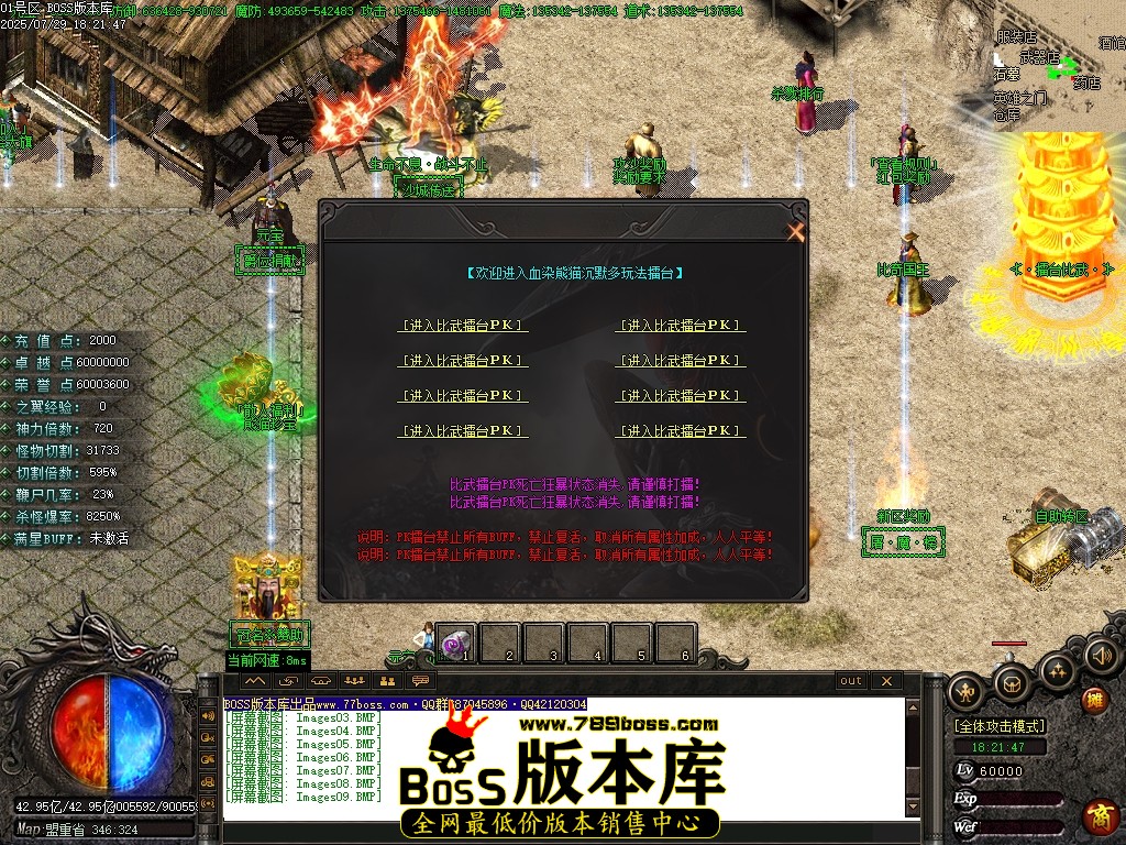 Images10压缩后.JPG