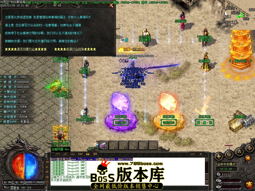 Images11压缩后.JPG