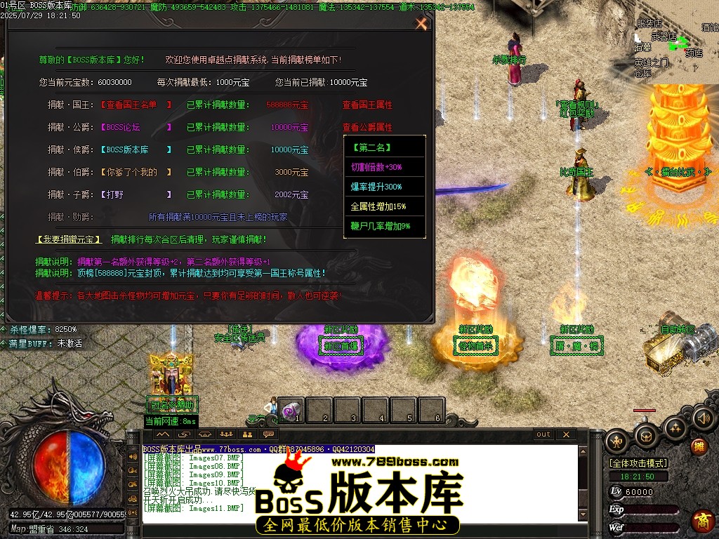 Images12压缩后.JPG