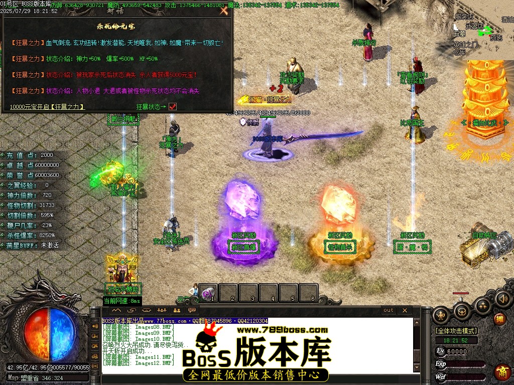 Images13压缩后.JPG