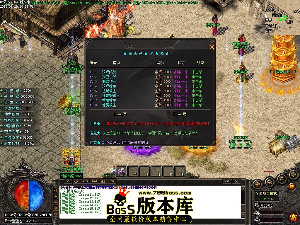 Images17压缩后.JPG