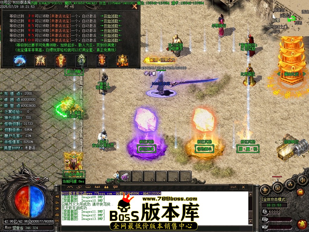 Images14压缩后.JPG