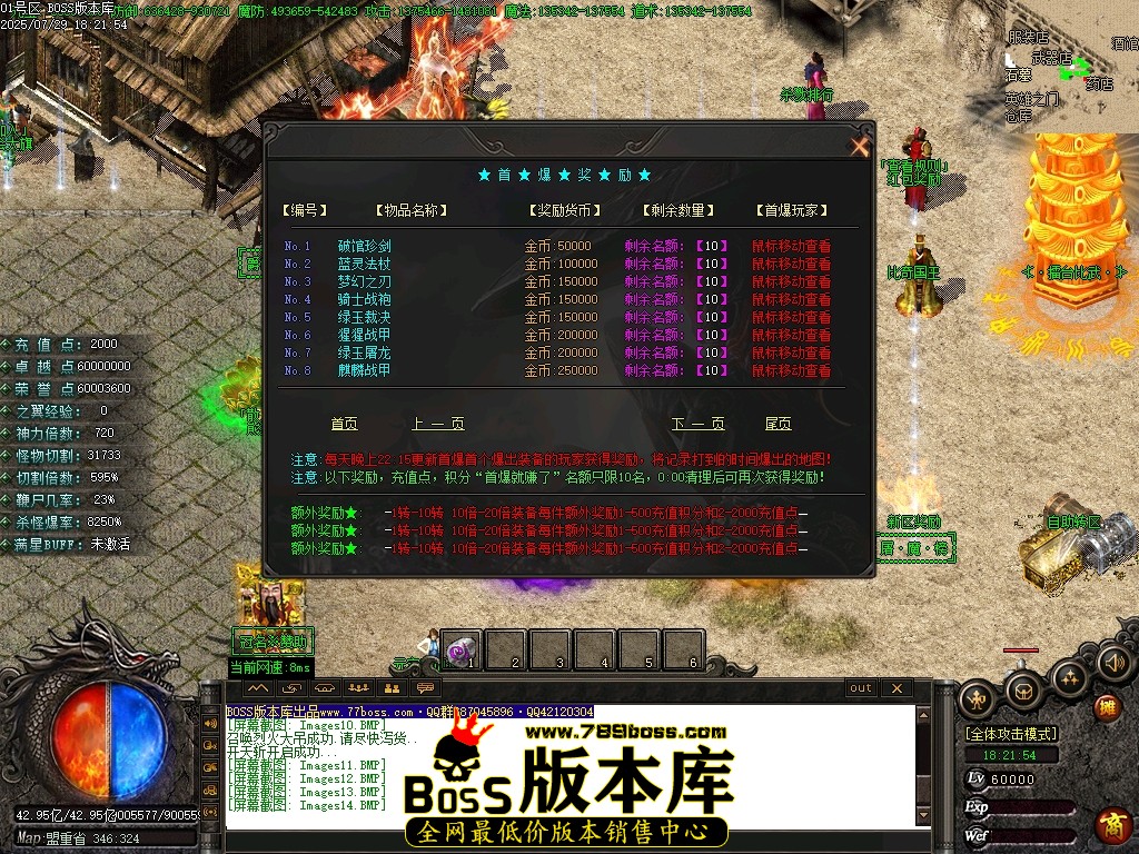 Images15压缩后.JPG