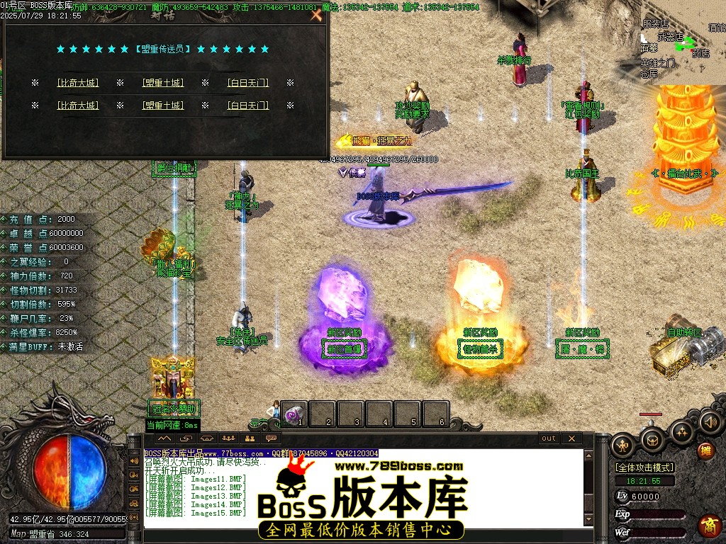 Images16压缩后.JPG