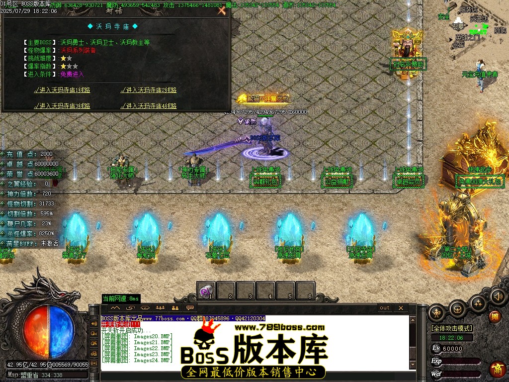 Images25压缩后.JPG