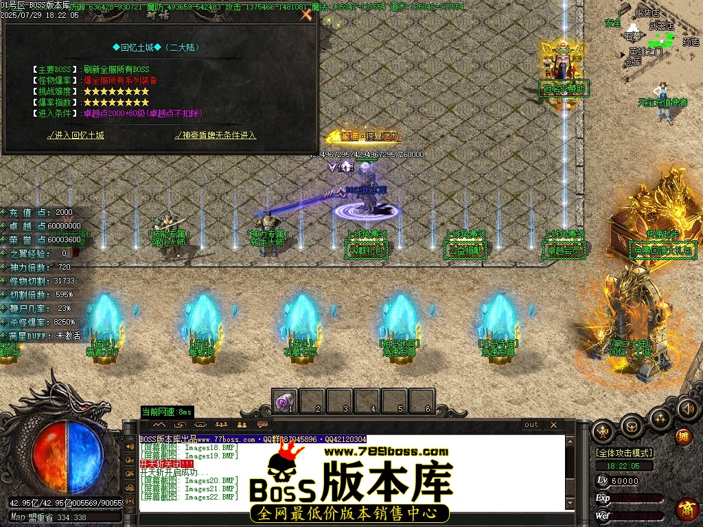 Images23压缩后.JPG