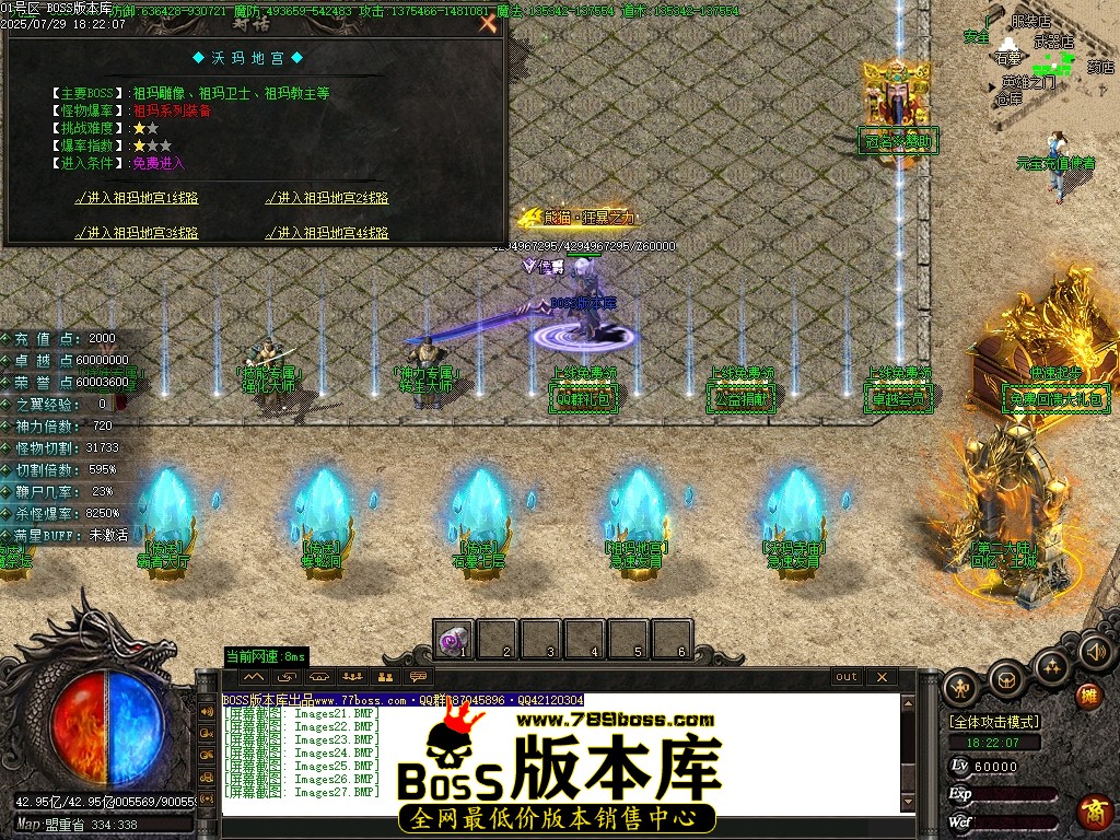 Images28压缩后.JPG