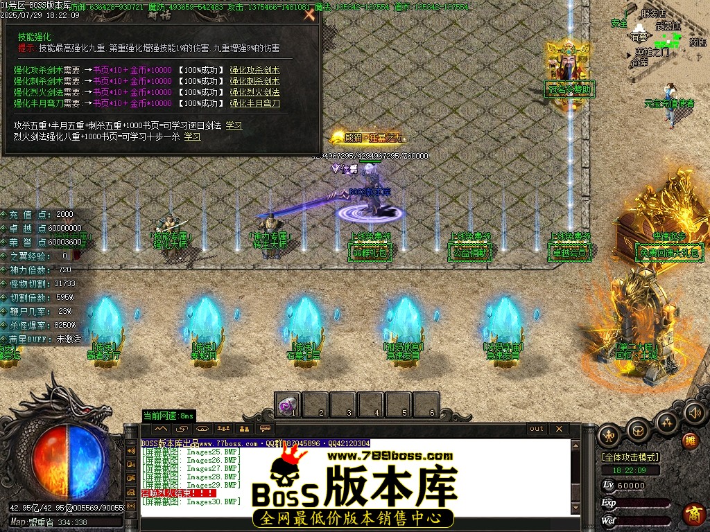 Images31压缩后.JPG