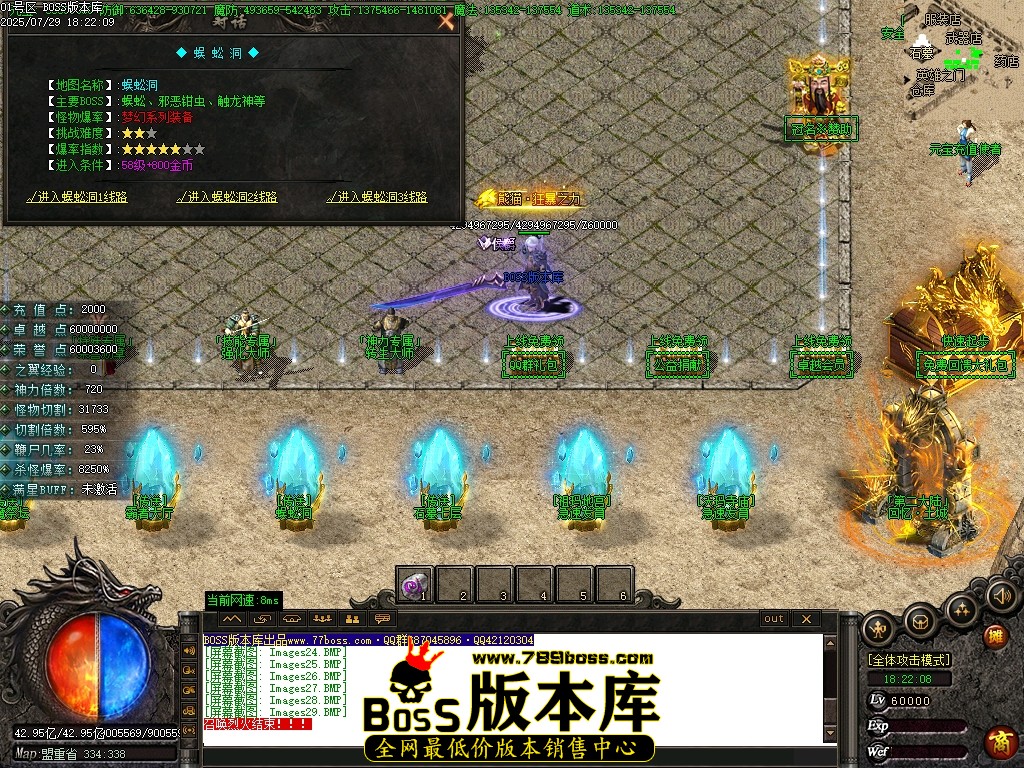 Images30压缩后.JPG
