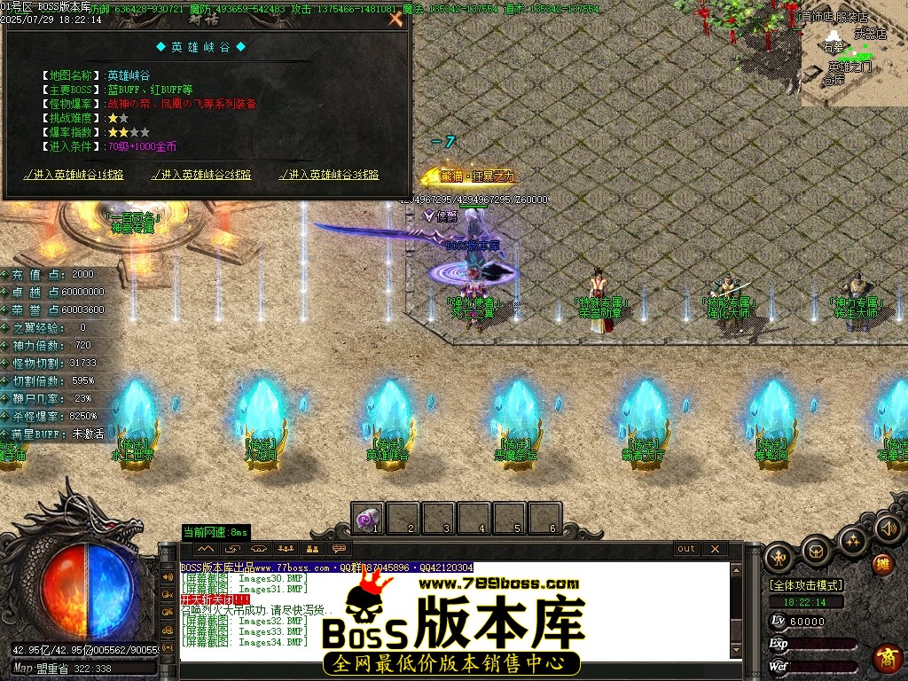 Images35压缩后.JPG
