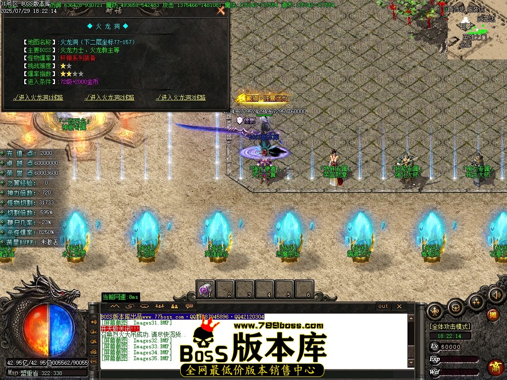 Images36压缩后.JPG